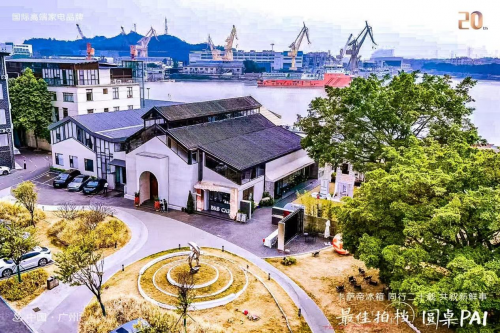 时光淬炼，新鲜如初 卡萨帝冰箱20周年最佳拍档圆桌PAI活动圆满落幕