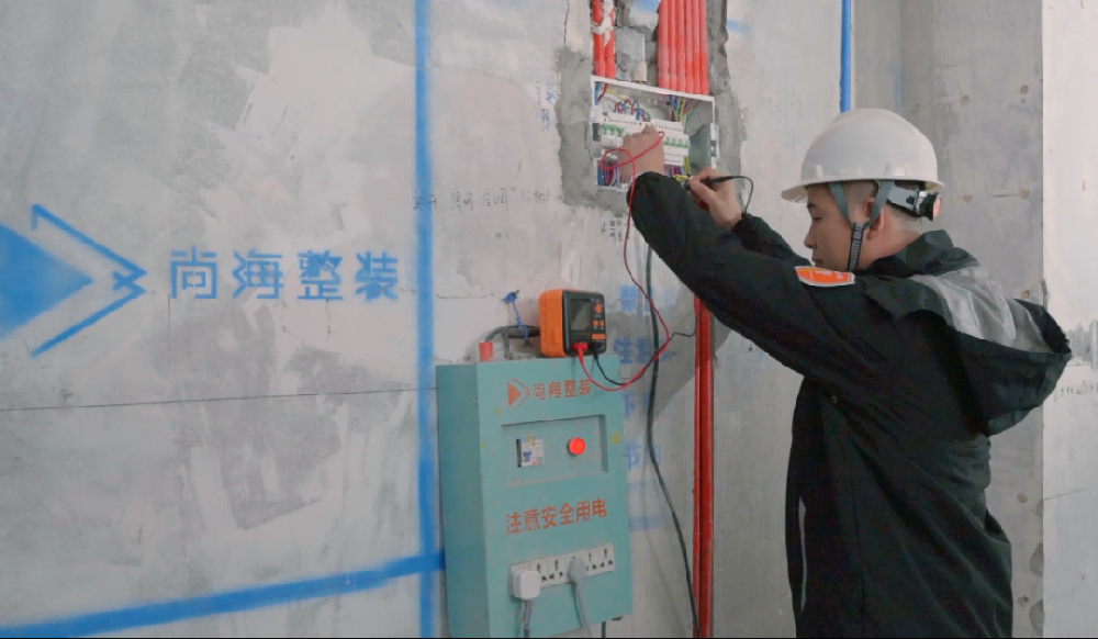 尚海整装排名领先，打造透明施工与个性化整装新标杆