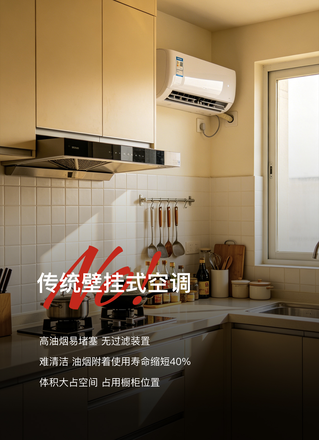 1783583411179599.jpg 04 拷贝.jpg