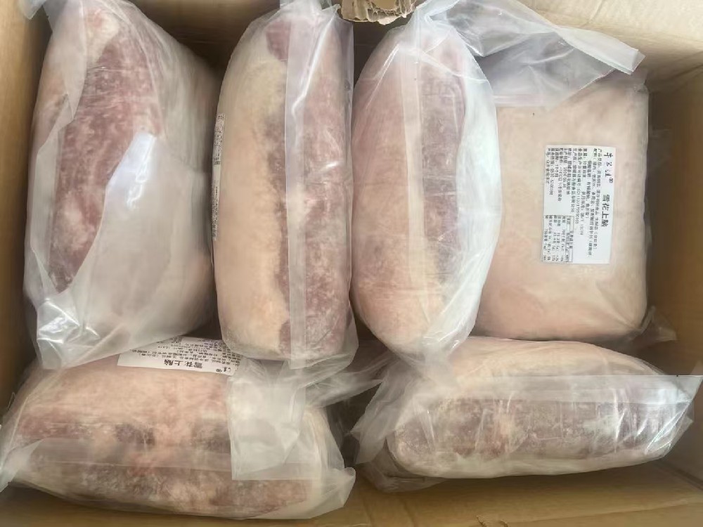 专业的河南火锅烤肉食材企业