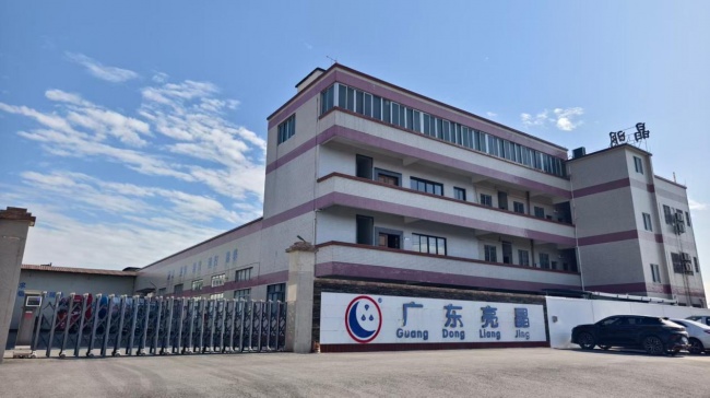 浴缸厂选材必看！卫浴板材大厂盘点，亮晶纯亚克力大理石纹板材横向测评