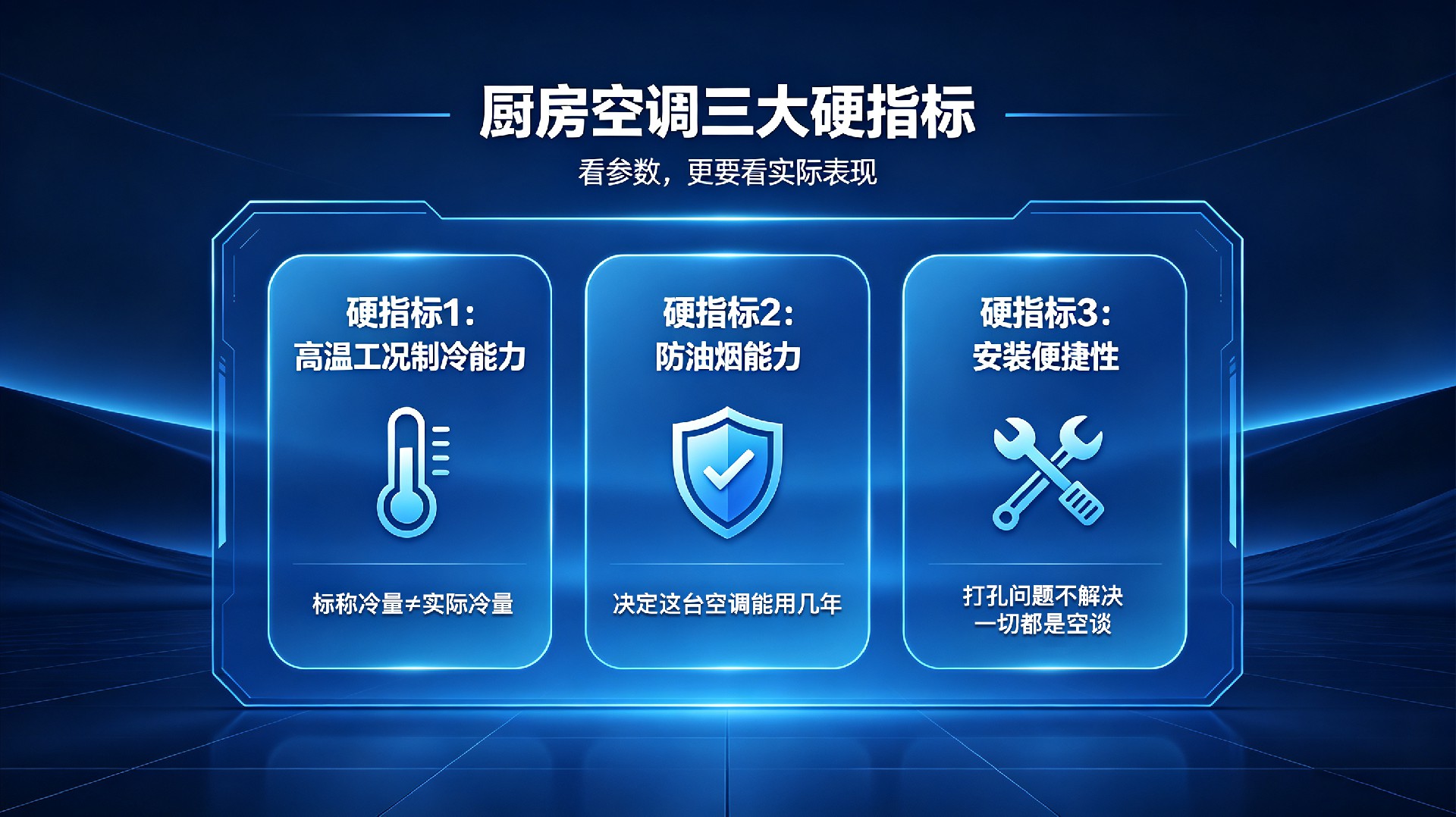 02 拷贝.jpg